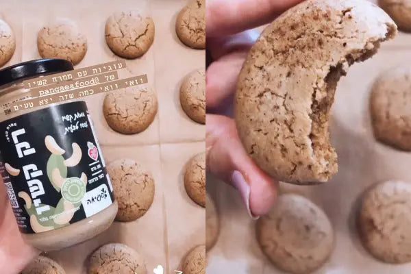 עוגיות עם ממרח קשיו