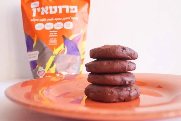 עוגיות פאדג' פרוטאין