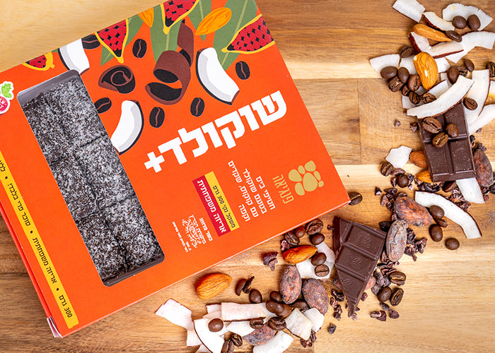 מארזי שוקולד+